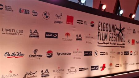 «السياحة» تشارك في رعاية الدورة الثامنة لمهرجان الجونة السينمائي 2025