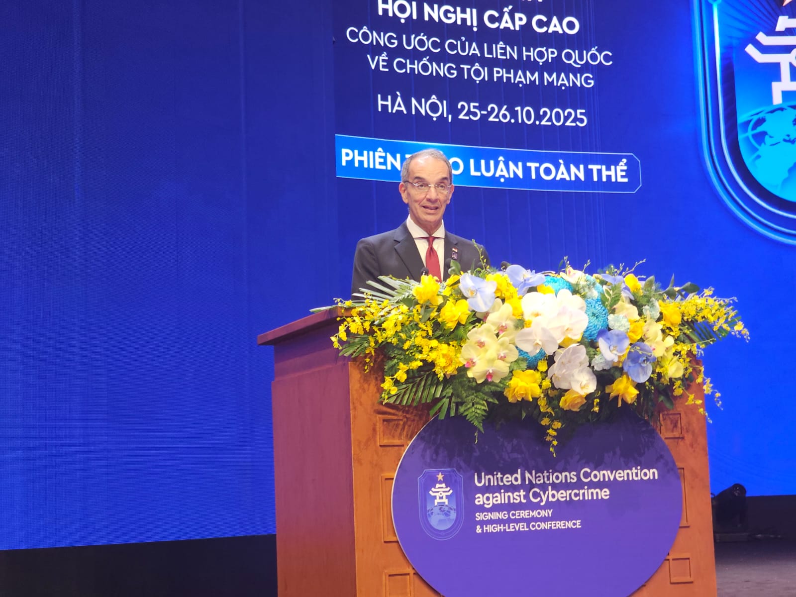 مصر توقع على اتفاقية الأمم المتحدة لمكافحة الجريمة السيبرانية في فيتنام