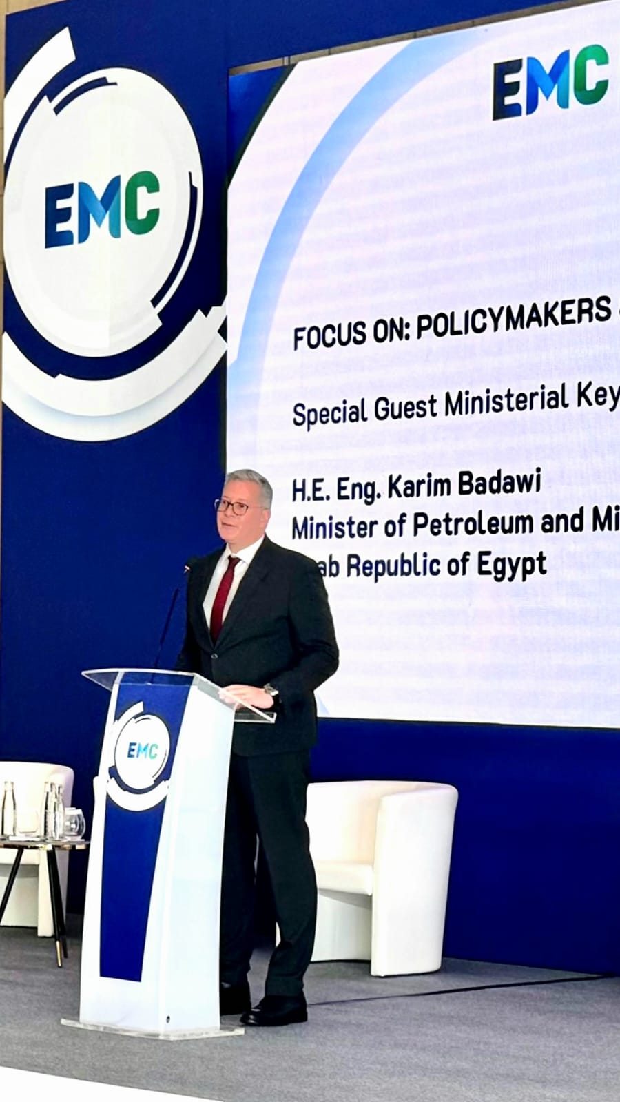 وزير البترول يشارك في افتتاح مؤتمر ومعرض شرق المتوسط للطاقة