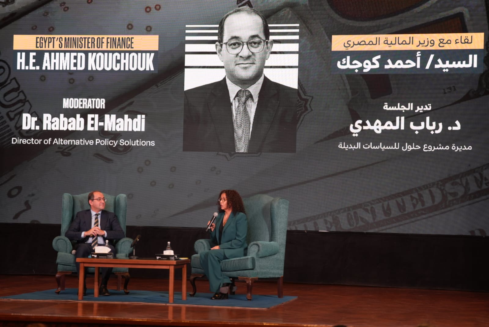 موقفنا الاقتصادى والمالى جيد ويتحسن وحققنا نتائج كثيرة أفضل من المستهدف