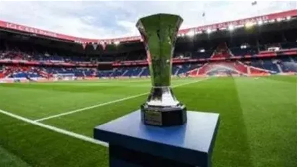 الكويت تستضيف كأس السوبر الفرنسي يناير المقبل الكويت تستضيف كأس السوبر الفرنسي يناير المقبل