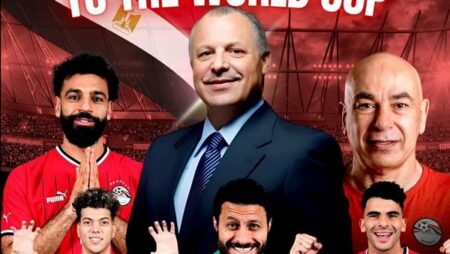 الأهلي يهنئ أبو ريدة والجهاز الفني ولاعبي المنتخب بالتأهل لنهائيات كأس العالم الأهلي يهنئ أبو ريدة والجهاز الفني ولاعبي المنتخب بالتأهل لنهائيات كأس العالم