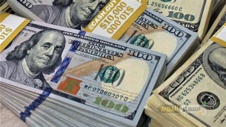 ارتفاع الأخضر الأمريكي عالميًا.. سعر الدولار مقابل الجنيه المصري مساء اليوم الثلاثاء ارتفاع الأخضر الأمريكي عالميًا.. سعر الدولار مقابل الجنيه المصري مساء اليوم الثلاثاء