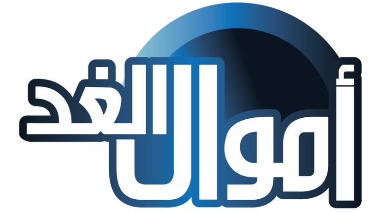 سعر اليورو مقابل الجنيه في ختام اليوم الثلاثاء 25-11-2025 سعر اليورو مقابل الجنيه في ختام اليوم الثلاثاء 25-11-2025