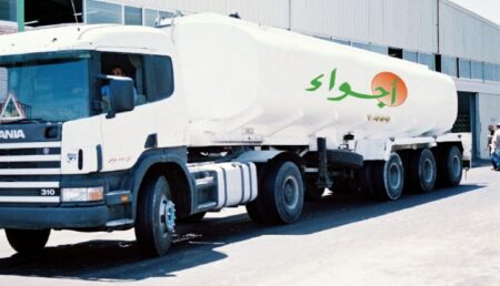 «أجواء» تتحول من الربحية للخسائر خلال النصف الأول