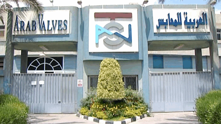 «دراية» المالية ترفع حصتها في رأسمال «العربية للمحابس» إلى 5.72%