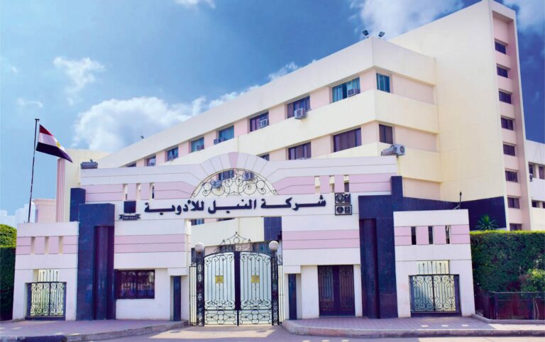 أرباح «النيل للأدوية» ترتفع لأكثر من 110 ملايين جنيه خلال شهرين