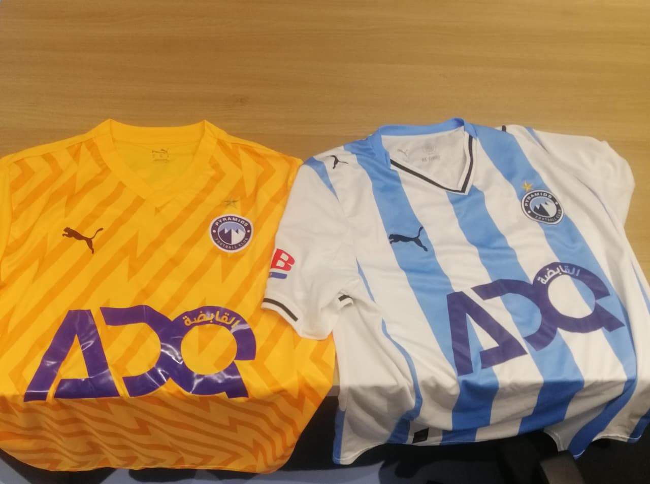 تفاصيل الاجتماع الفني لمباراة بيراميدز والتأمين الأثيوبي