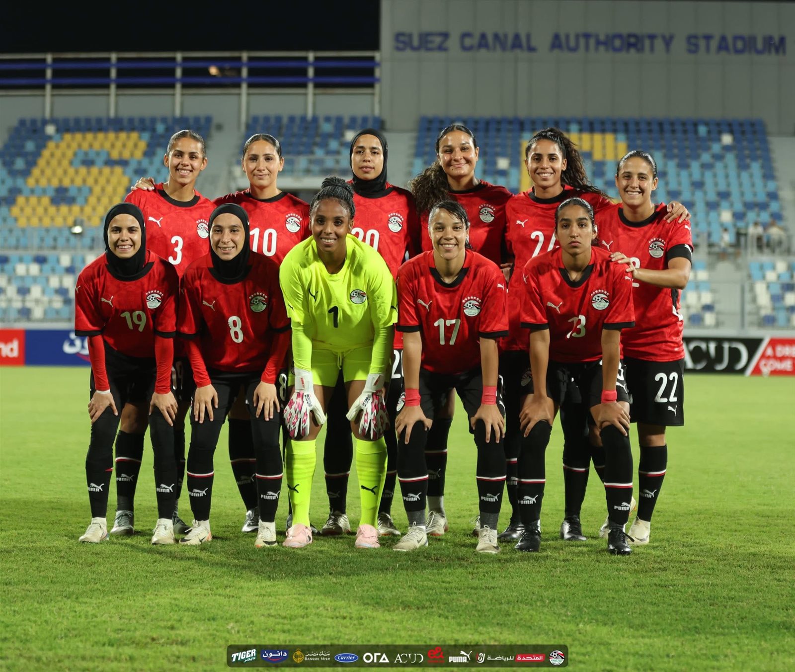 منتخب مصر للسيدات يخسر أمام غانا بثلاثية في ذهاب تصفيات أمم إفريقيا