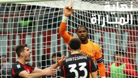 ميلان يحسم القمة أمام روما بهدف بافلوفيتش في الدوري الإيطالي