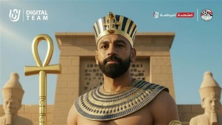 منتخب مصر يدعم افتتاح المتحف المصري الكبير