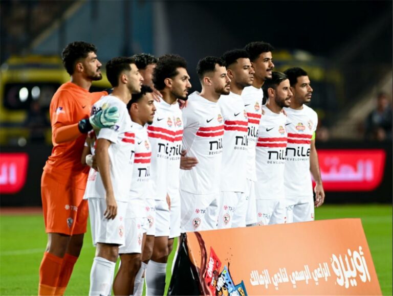 9 غيابات في الزمالك أمام طلائع الجيش بـ الدوري
