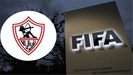 فيفا يُعلن إيقاف قيد الزمالك رسميًا