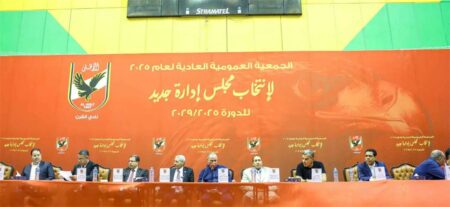 انطلاقة قوية لمجلس الأهلي الجديد.. الخطيب يوزع الملفات ويعلن مهام كل عضو