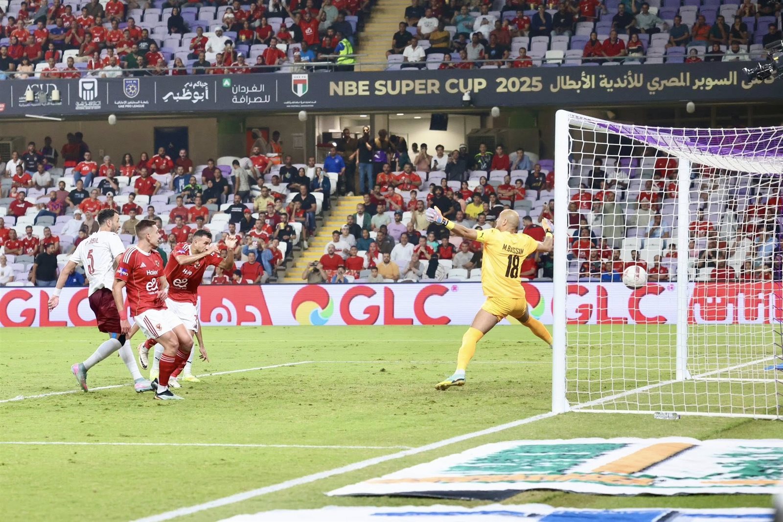 السوبر المصري.. التعادل بهدف يحسم الشوط الأول بين الأهلي وسيراميكا كليوباترا