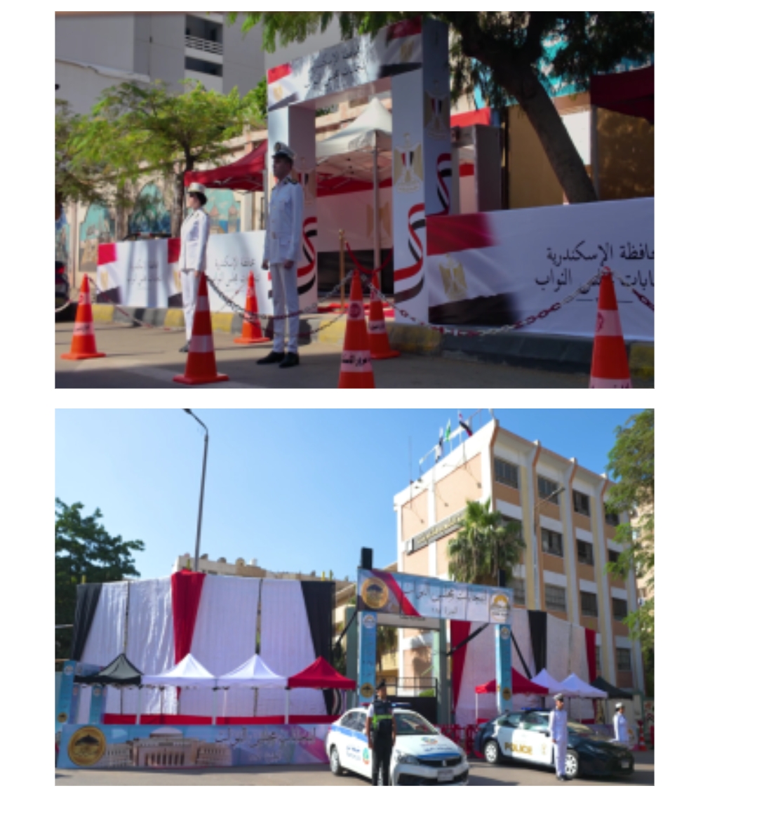 وزارة الداخلية.. استعدادات أمنية مكثفة على مستوى الجمهورية لتأمين انتخابات مجلس النواب 2025