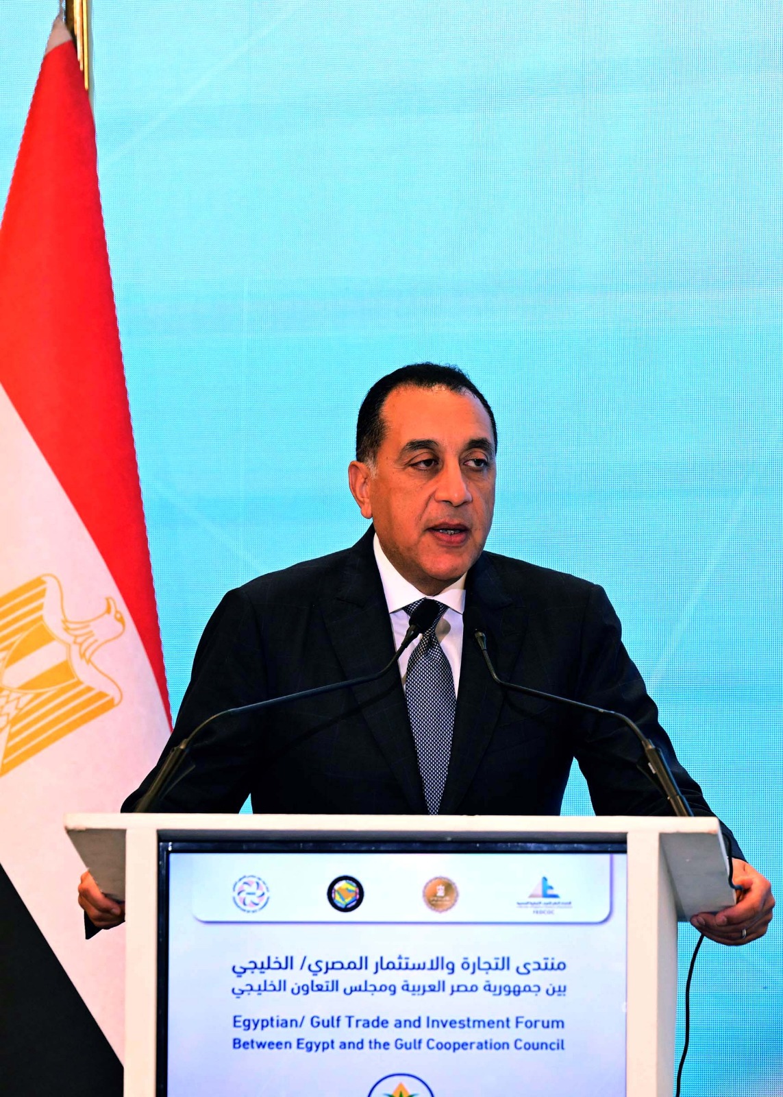 منتدى التجارة والاستثمار المصري الخليجي يعكس الثقة المتبادلة في الأداء الاقتصادي.. صور