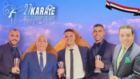 الكاراتيه يعلن قائمة منتخب مصر المشاركة في بطولة العالم القاهرة 2025