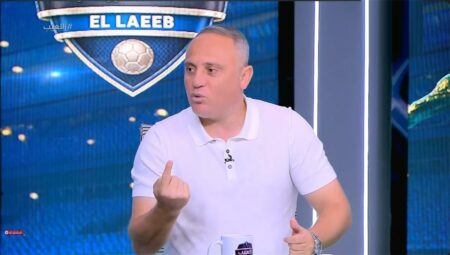 أسامة حسني: الأهلي منظومة.. والزمالك لن يتقدم خطوة واحدة لهذا السبب أسامة حسني: الأهلي منظومة.. والزمالك لن يتقدم خطوة واحدة لهذا السبب