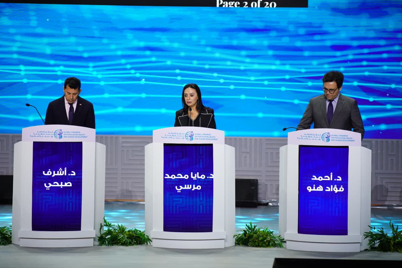 وزيرة التضامن تشارك في الجلسة الافتتاحية الحوارية للمجموعة الوزارية للتنمية البشرية