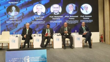 «الصحة» تنظم جلسة حول «تنفيذ قرار جمعية الصحة العالمية بشأن صحة الرئة»