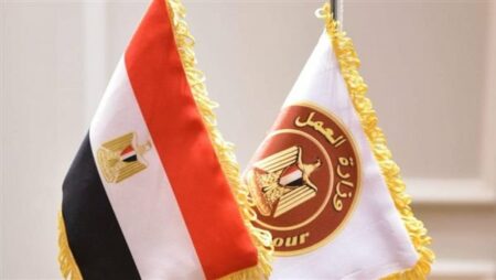 وزارة العمل: 1450 فرصة عمل برواتب تبدأ من 10 آلاف جنيه بمشروع الضبعة النووية