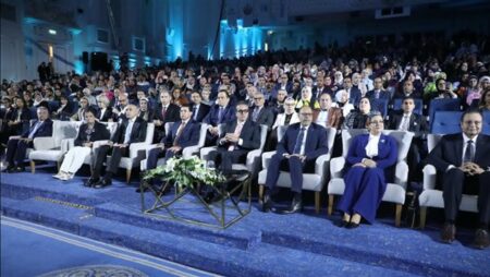 عبدالغفار يعلن التوصيات الختامية للمؤتمر العالمي للسكان والصحة والتنمية 2025 عبدالغفار يعلن التوصيات الختامية للمؤتمر العالمي للسكان والصحة والتنمية 2025