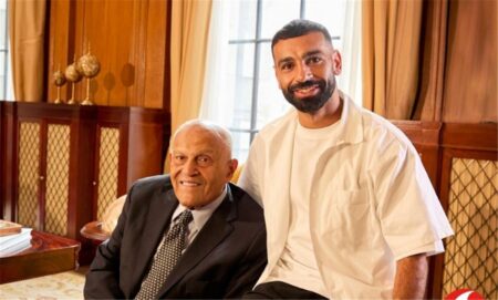 محمد صلاح: تعرضت للسخرية من اللاعبين وقالوا لي إنت فلاح.. وفكرت في العودة لـ الأهلي أو الزمالك محمد صلاح: تعرضت للسخرية من اللاعبين وقالوا لي إنت فلاح.. وفكرت في العودة لـ الأهلي أو الزمالك