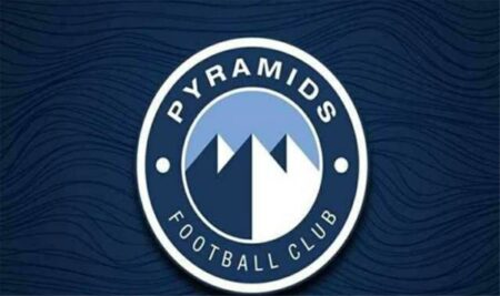 أول تعليق من بيراميدز بشأن بلاغات لاعبي قطاع الناشئين للنائب العام أول تعليق من بيراميدز بشأن بلاغات لاعبي قطاع الناشئين للنائب العام