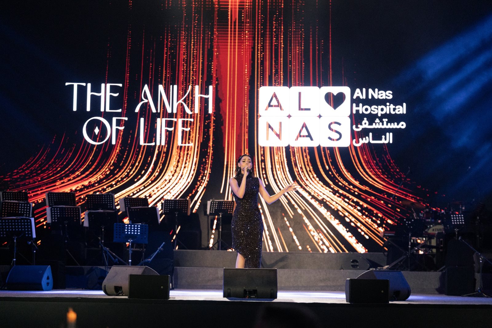 مستشفى الناس تحتفل بتدشين أول وأكبر مركز مجاني لزراعة الكبد بالشرق الأوسط