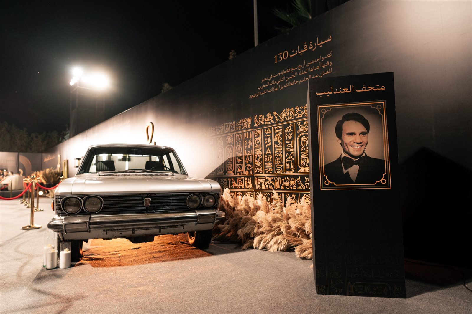 مستشفى الناس تحتفل بتدشين أول وأكبر مركز مجاني لزراعة الكبد بالشرق الأوسط