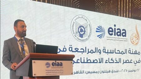 تطوير المهارات شرط أساسي لمرحلة ما بعد التحول الرقمي تطوير المهارات شرط أساسي لمرحلة ما بعد التحول الرقمي