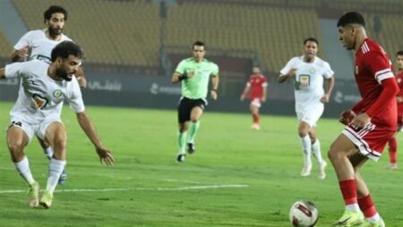 مودرن سبورت يتعادل سلبياً مع البنك الأهلي بالدوري مودرن سبورت يتعادل سلبياً مع البنك الأهلي بالدوري