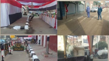 وزيرة التنمية المحلية: انتهاء استعدادات محافظات المرحلة الثانية لانتخابات مجلس النواب 2025