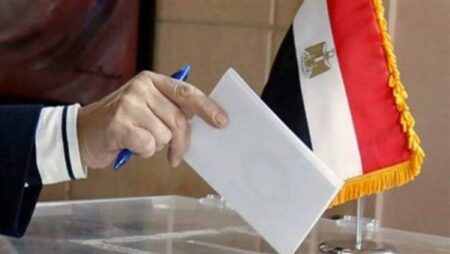 اخبار مصر اليوم.. انتهاء استعدادات محافظات المرحلة الثانية لانتخابات مجلس النواب 2025