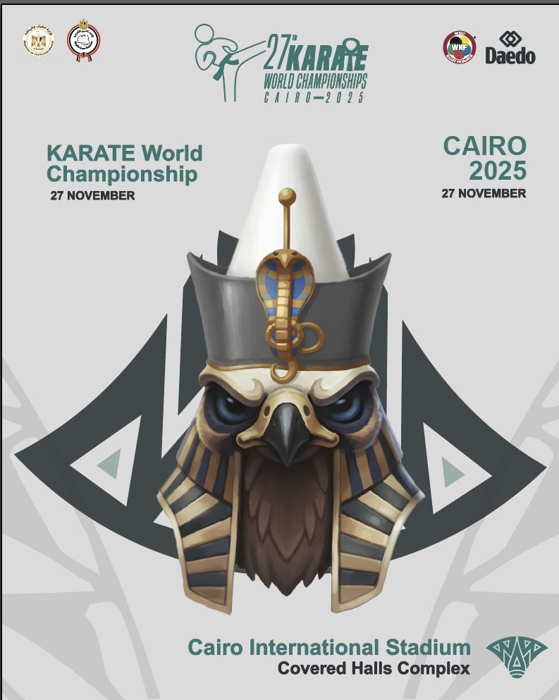 غدا.. المؤتمر الصحفي للإعلان عن تفاصيل بطولة العالم للكاراتيه "مصر 2025"