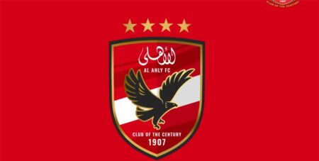 شركة الأهلي تعلن إطلاق فرع جديد للأكاديمية بالسعودية شركة الأهلي تعلن إطلاق فرع جديد للأكاديمية بالسعودية