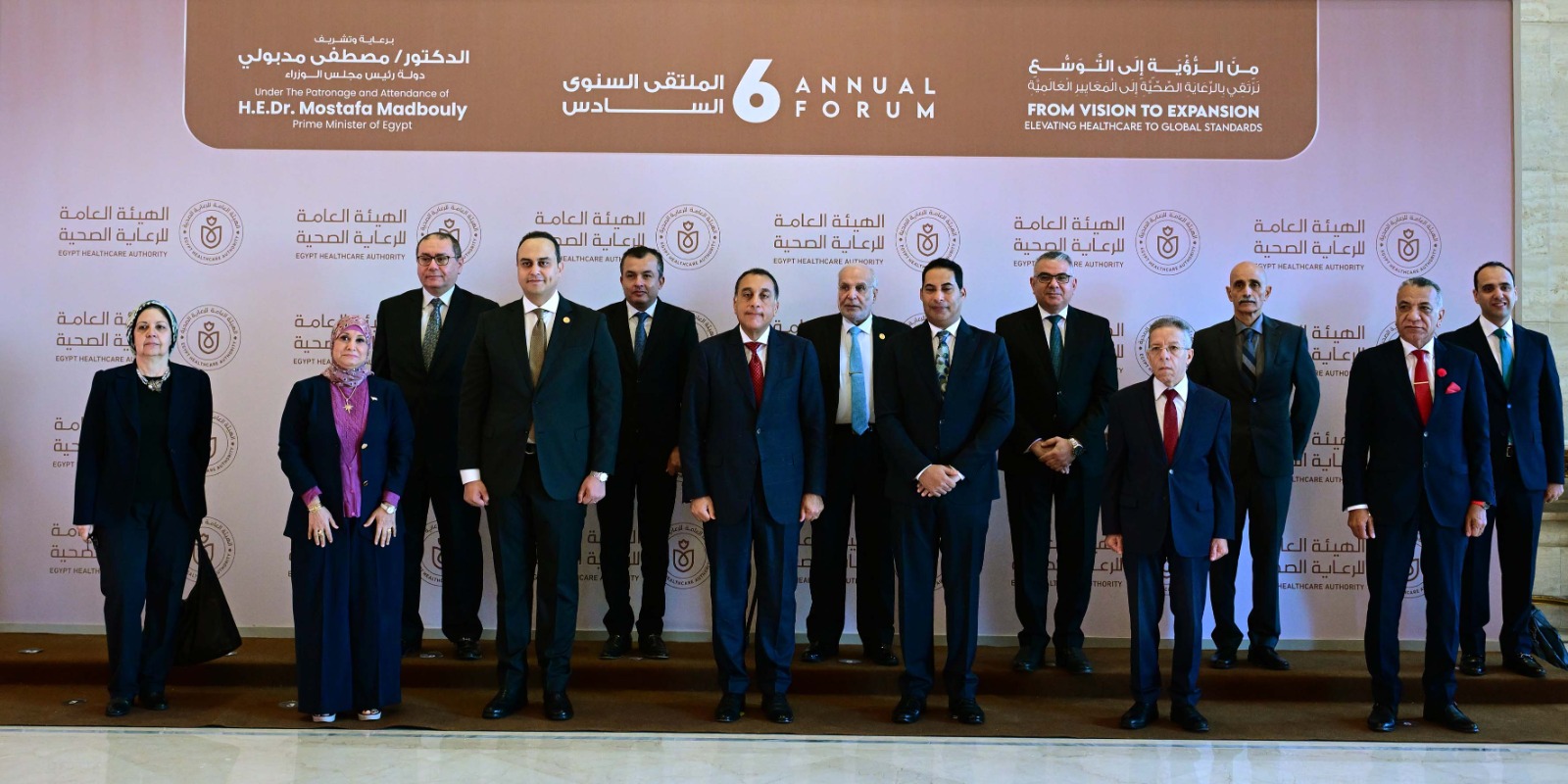 رئيس الوزراء يشارك في فعاليات الملتقى السنوي السادس للهيئة العامة للرعاية الصحية.. صور