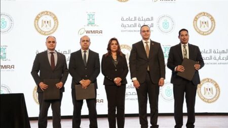 «الرعاية الصحية» توقيع 4 بروتوكولات لتعزيز تطوير منظومة التأمين الشامل بالملتقى السنوي السادس «الرعاية الصحية» توقيع 4 بروتوكولات لتعزيز تطوير منظومة التأمين الشامل بالملتقى السنوي السادس