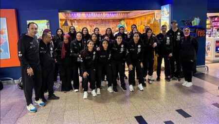 الظهور الأول بالمونديال.. بعثة منتخب سيدات اليد تغادر إلى هولندا للمشاركة في بطولة العالم