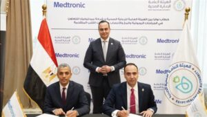 «الرعاية الصحية» توقّع 9 مذكرات تفاهم لتعزيز الشراكات الدولية وتطوير الخدمات