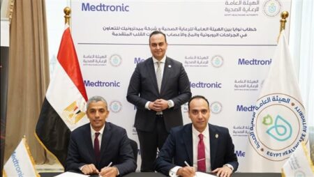 «الرعاية الصحية» توقّع 9 مذكرات تفاهم لتعزيز الشراكات الدولية وتطوير الخدمات