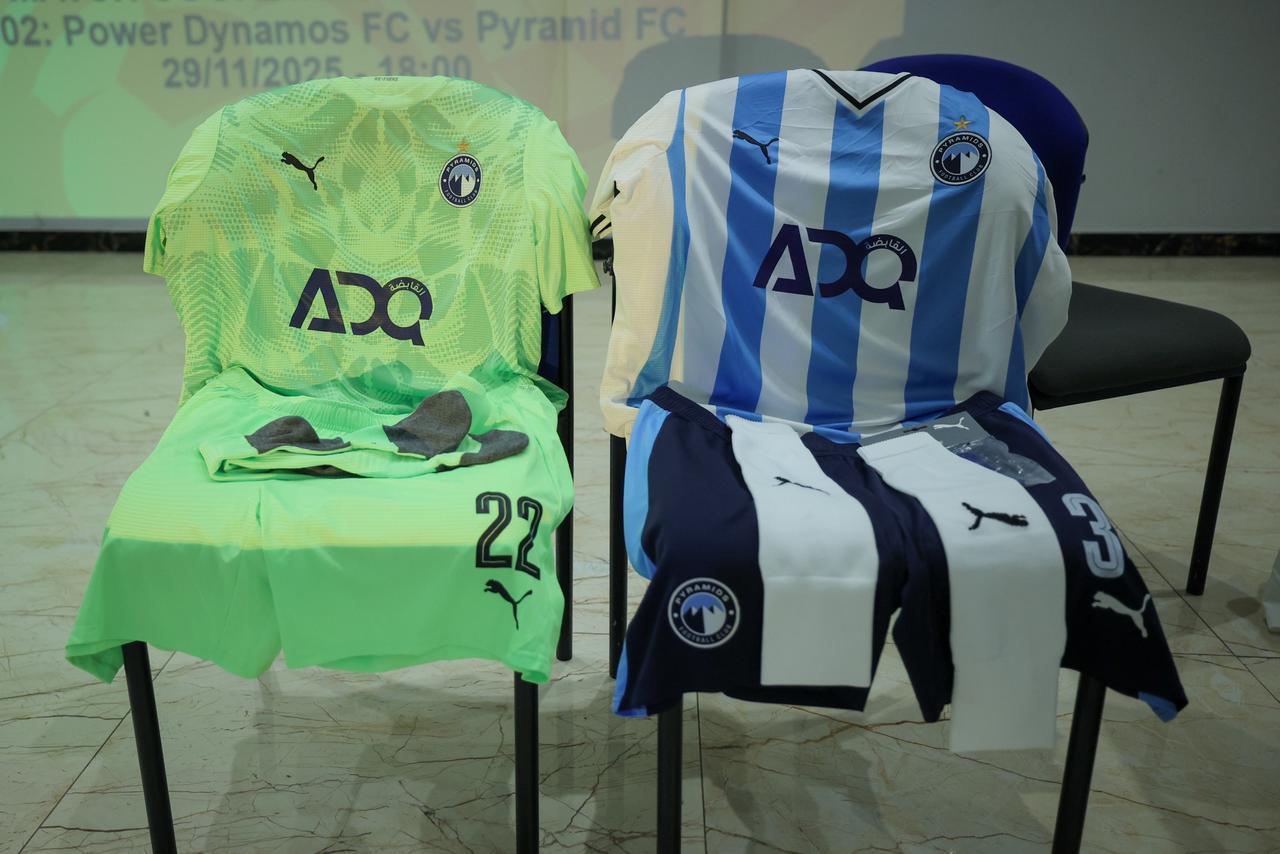 دوري أبطال أفريقيا.. تفاصيل الاجتماع الفني لمباراة بيراميدز وباور ديناموز