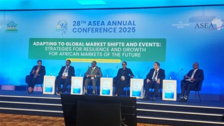 البورصة تشارك في جلسة خلال فعاليات المؤتمر السنوي لاتحاد البورصات الإفريقية