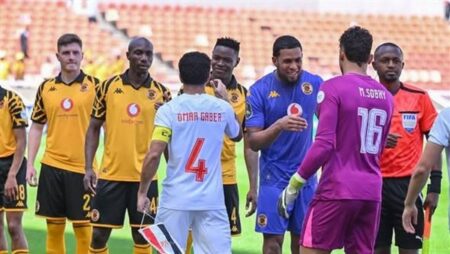 الزمالك: شكوى رسمية لـ«كاف» ضد حكم مباراة كايزر تشيفز ونطالب بتطبيق الـ«فار»