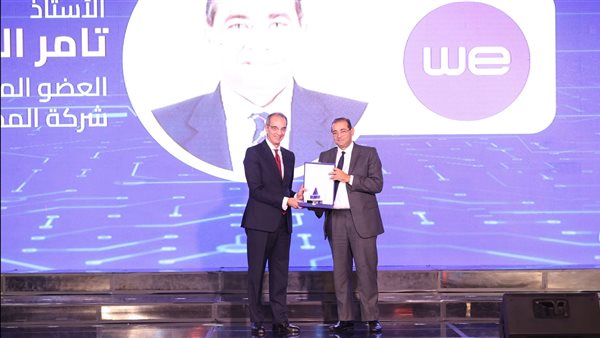 المصرية للاتصالات فخورون بدعم “Digitopia” وتمكين الابتكار لدى الشباب المصرية للاتصالات فخورون بدعم "Digitopia" وتمكين الابتكار لدى الشباب