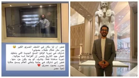 أحمد حلمي يكشف عن مفاجأة استعدادا للمتحف المصري الكبير أحمد حلمي يكشف عن مفاجأة استعدادا للمتحف المصري الكبير