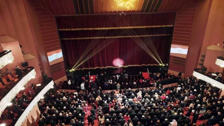 افتتاح الدورة السادسة والأربعين من مهرجان القاهرة السينمائي بعزف السلام الجمهوري