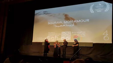 مخرج "ثريا حبي" يتحدث عن مرحلة كتابة الفيلم في جلسة مهرجان القاهرة السينمائي مخرج "ثريا حبي" يتحدث عن مرحلة كتابة الفيلم في جلسة مهرجان القاهرة السينمائي