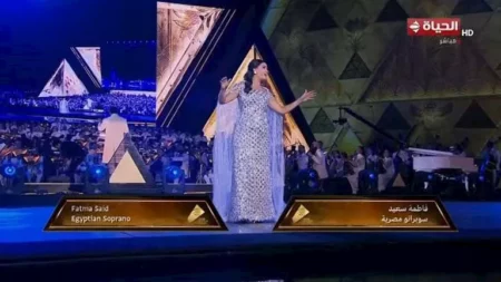 فاطمة سعيد تتألق بحفل افتتاح المتحف المصري الكبير وتتحدث عن الحضارة الفرعونية